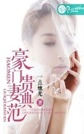 Ź޵䷶