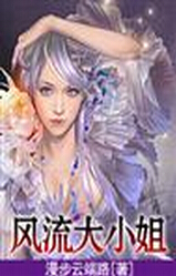 С