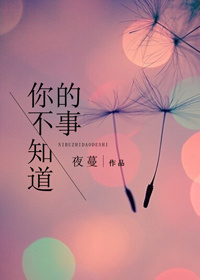 㲻֪