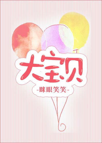 󱦱