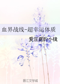 (Ѫսͬ)Ѫս-
