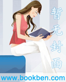 (综同人)悠闲宅女的综穿生活封面