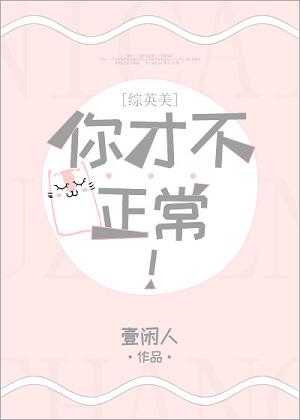 (Ӣͬ)[Ӣ]Ų