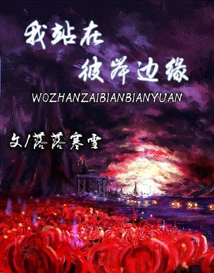 (Ӱͬ)[Ӱ]վڱ˰Ե