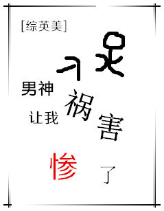 (Ӣͬ)һ˷