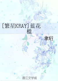 (KRAYͬ)