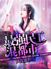 ǿ񹤻춼