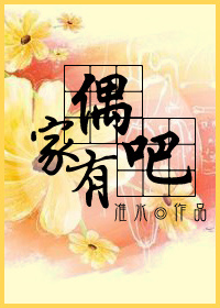 ż