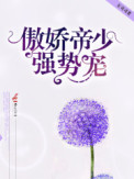 ,ǿƳ裡
