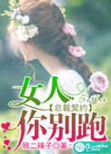 ܲԼ:Ů,